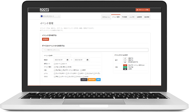 ＰＣ画面